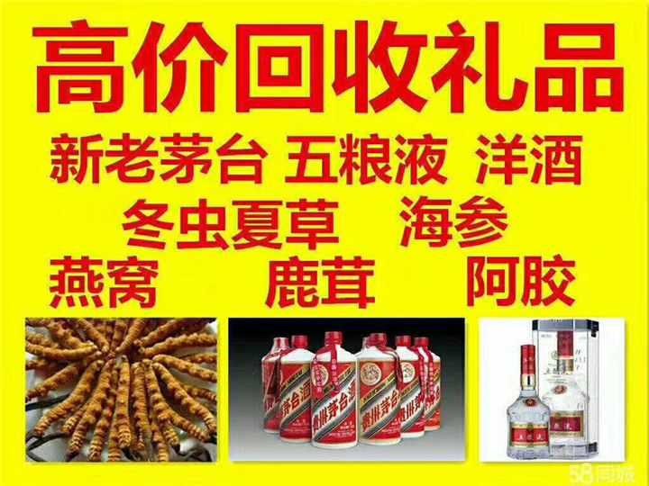 称多案例展示
